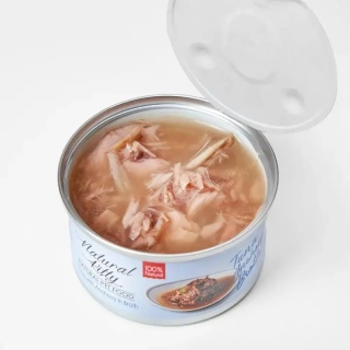 Natural Kitty - Tuńczyk z sardelą (anchovy) w bulionie 80g